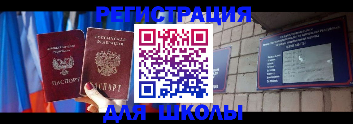 форма 3 в Югорске